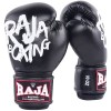 Raja Boxing  "Tattoo V4" Боксерские Перчатки 4 Цвета