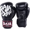 Raja Boxing  "Tattoo V4" Боксерские Перчатки 4 Цвета