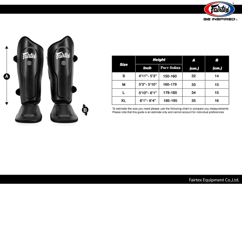 Fairtex SP9 Active Duty Защита Голени Тайский Бокс Оливково-Зелёный