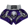 Top King TKTBS-046 Skull Шорты Тайский Бокс Фиолетовый размер М	