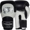 Top King "Blend-02" Боксерские Перчатки Тайский Бокс Белые с Черным