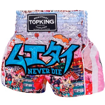 Top King TKTBS-248 Шорты Тайский Бокс Розовые