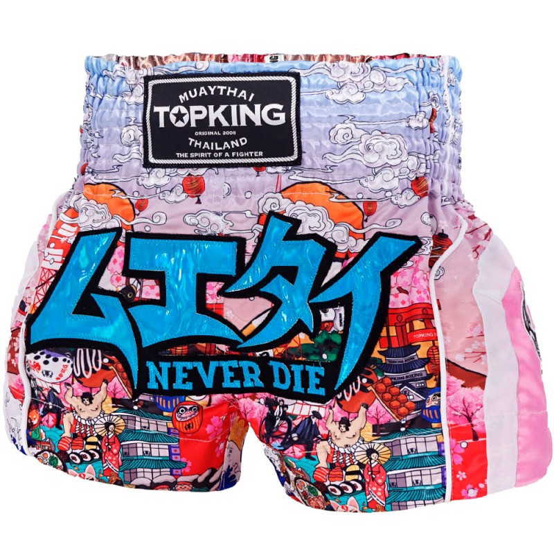 Top King TKTBS-248 Шорты Тайский Бокс Розовые