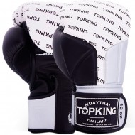 Top King "Full Impact Triple Tone" Боксерские Перчатки Тайский Бокс Silver