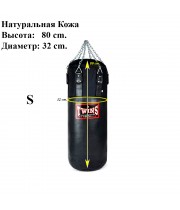 Twins Special HBNL1 Боксерский Мешок Тайский Бокс Натуральная Кожа Размер S