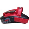 Twins Special PML10 Лапы Боксерские "Focus Mitts In Curved Style" Тайский Бокс Черные с Красным