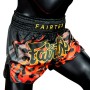 Fairtex BS1921 Шорты Тайский Бокс "Volcano" Размер L
