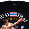 Футболка Тайский Бокс "Sparring Classic" Хлопок Черная