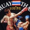 Футболка Тайский Бокс "Sparring Classic" Хлопок Черная