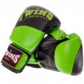  Twins Special BGVL10 Боксерские Перчатки Тайский Бокс Черно-Зеленые