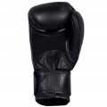Top King "Ultimate Air" Боксерские Перчатки Тайский Бокс с Сеткой Черные
