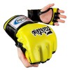 Fairtex FGV12 MMA Перчатки Желтые