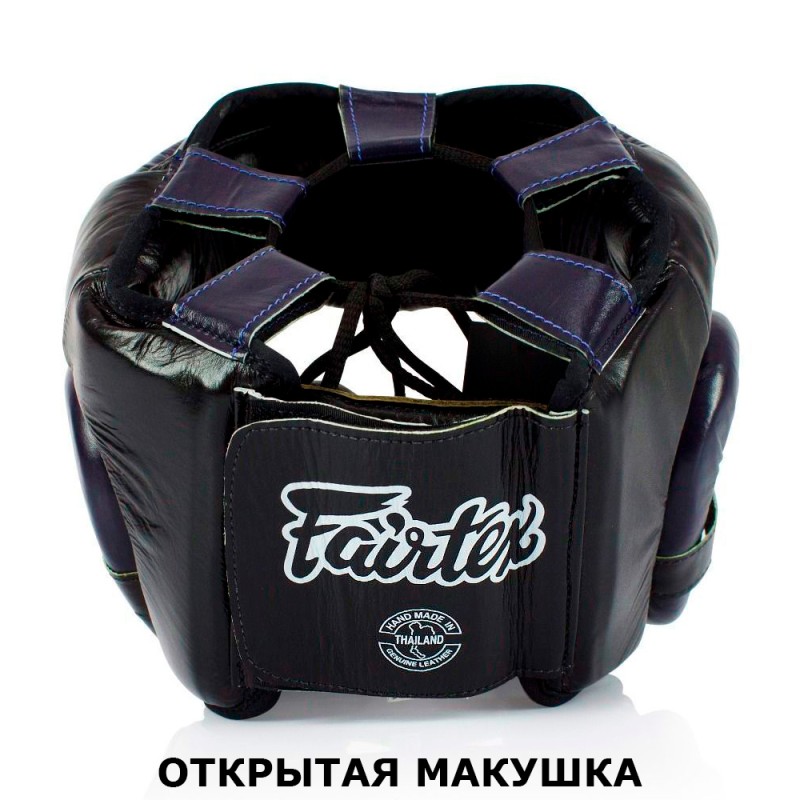 Fairtex HG13 Боксерский Шлем Тайский Бокс "Diagonal Vision Sparring" Черно-Синий