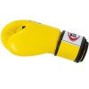 Fairtex BGV1-BR "Breathable" Боксерские Перчатки c Сеткой Желтые