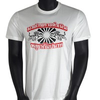 TUFF Футболка Тайский Бокс Хлопок "2 Tigers" Белая