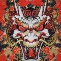 TUFF Футболка Тайский Бокс Тренировочная "Dragon in Red"