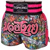 Top King TKTBS-223 Шорты Тайский Бокс Белая Сетка