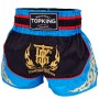 Top King TKTBS-237 Шорты Тайский Бокс