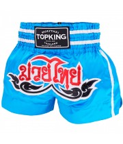 Top King TKTBS-241 Шорты Тайский Бокс