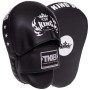 Top King TKFMS Лапы Боксерские Тайский Бокс Гнутые Черные