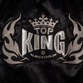 Top King TKTRS-005 Тренировочный Костюм Тайский бокс Черный с Серебром	