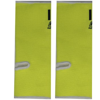 Nationman Суппорт Голеностопа Тайский Бокс Желтый