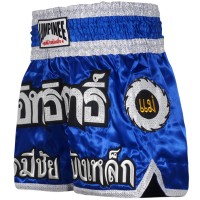 Lumpinee LUM-06 Шорты Тайский Бокс Лумпини Синие