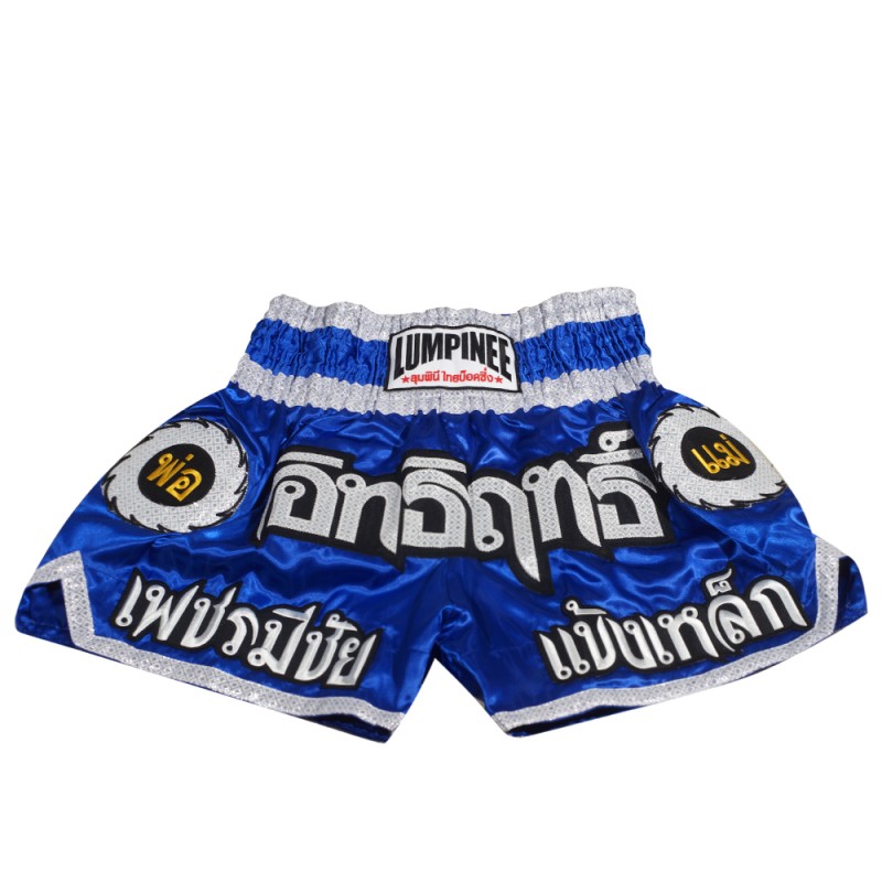 Lumpinee LUM-06 Шорты Тайский Бокс Лумпини Синие