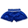 Lumpinee LUM-06 Шорты Тайский Бокс Лумпини Синие