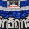 Lumpinee LUM-06 Шорты Тайский Бокс Лумпини Синие