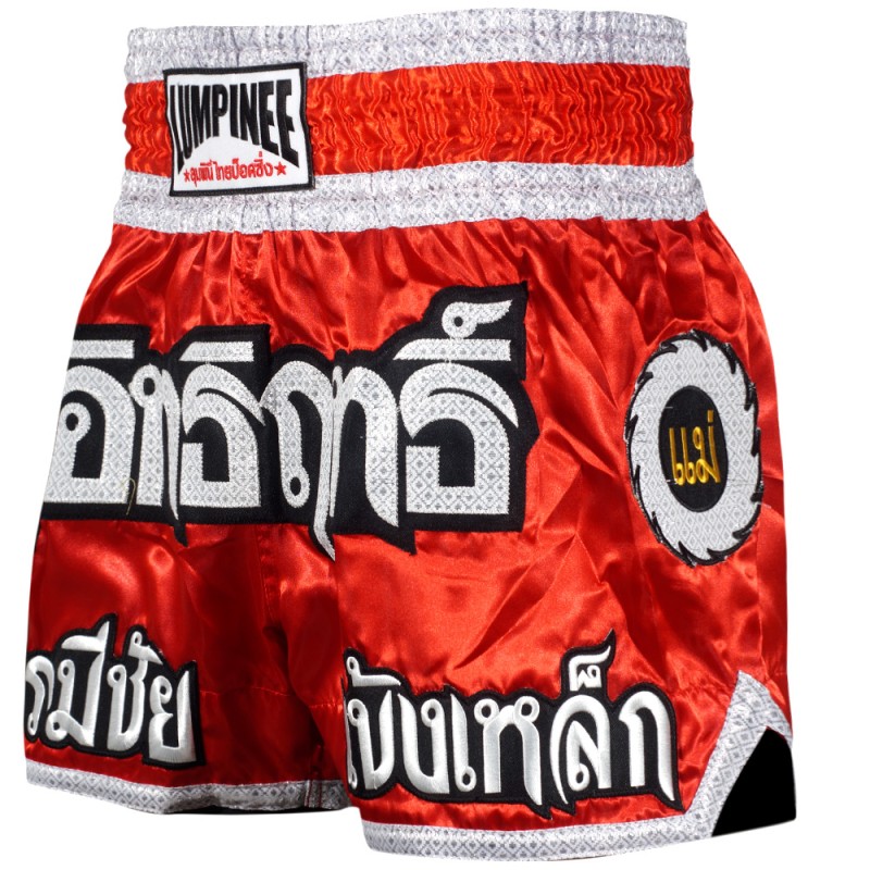 Lumpinee LUM-06 Шорты Тайский Бокс Лумпини Красные