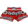 Lumpinee LUM-06 Шорты Тайский Бокс Лумпини Красные