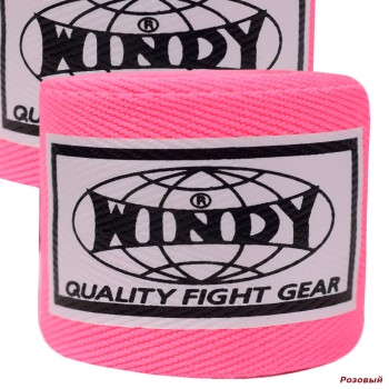 Windy Бинты Боксерские Тайский Бокс Розовый, Светло-Розовый, Белый, Лайм, Фиолетовый, Оранжевый