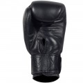 Боксерские перчатки TOP KING TKBGUV "ULTIMATE" Black