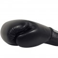 Боксерские перчатки TOP KING TKBGUV "ULTIMATE" Black