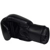 Боксерские перчатки бренд  "Muay Thai"  Black Микрофибра