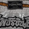Top King TKTBS-051 Шорты Тайский Бокс