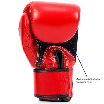 Fairtex BGV1-BR "Breathable" Боксерские Перчатки c Сеткой Красные 