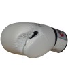 Fairtex BGV1-BR "Breathable" Боксерские Перчатки c Сеткой Белые 