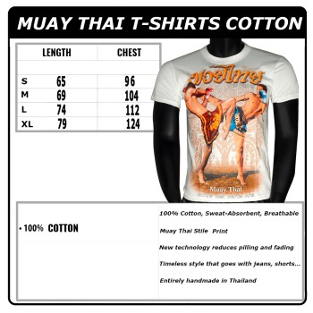 Футболка Тайский Бокс Хлопок "Classic Muay Thai Sparing-2" Белая