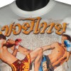 Футболка Тайский Бокс Хлопок "Classic Muay Thai Sparing-2" Белая