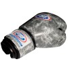 FBT "Marble" Боксерские Перчатки Тайский Бокс