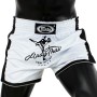 Fairtex BS1707 Шорты Тайский Бокс "Slim"