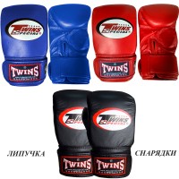 Twins Special TBGL3F, TBGL3H Снарядные Перчатки Липучка Тайский Бокс	
