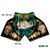 Детские Шорты Тайский Бокс "Thaiboxing" Зеленые с Черным
