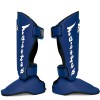 Fairtex SP7 Защита Голени "Twister Detachable In-Step" Разборная Синий