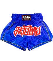 Raja Boxing Шорты Тайский Бокс "Classic" Синие