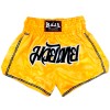 Raja Boxing Шорты Тайский Бокс "Classic" Желтые