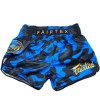 Fairtex Боксерские Перчатки BGV-Premium "Golden Jubilee" + Шорты Fairtex bs1917 "Golden Jubilee Solid" + Рюкзак. Юбилейный Сет от Fairtex