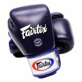 Боксерские перчатки Фаертекс BGV1 Синие 